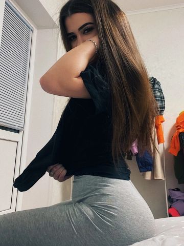 Эмма
